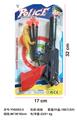 OBL10054910 - Militarytoys&Policeset