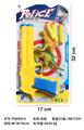OBL10054911 - Militarytoys&Policeset