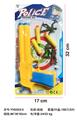 OBL10054912 - Militarytoys&Policeset