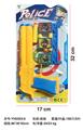 OBL10054913 - Militarytoys&Policeset