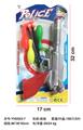 OBL10054914 - Militarytoys&Policeset