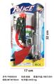OBL10054915 - Militarytoys&Policeset