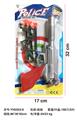 OBL10054916 - Militarytoys&Policeset