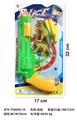 OBL10054917 - Militarytoys&Policeset