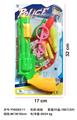 OBL10054918 - Militarytoys&Policeset