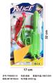 OBL10054920 - Militarytoys&Policeset