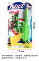 OBL10054921 - Militarytoys&Policeset