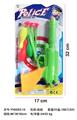 OBL10054922 - Militarytoys&Policeset