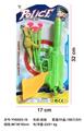 OBL10054923 - Militarytoys&Policeset