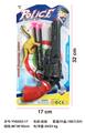 OBL10054924 - Militarytoys&Policeset