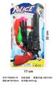 OBL10054926 - Militarytoys&Policeset