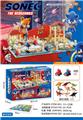 OBL10055557 - Set series