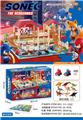 OBL10055558 - Set series