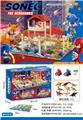 OBL10055559 - Set series
