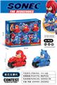 OBL10055566 - Set series