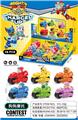 OBL10055569 - Set series