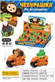 OBL10055590 - Set series