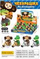 OBL10055591 - Set series