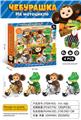 OBL10055592 - Set series