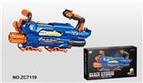 OBL10055621 - B/0软弹枪（60粒圆球、USB线、充电电池7.2V 400MAH 镍镉电池）