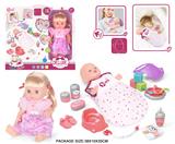 OBL10055678 - 14寸搪胶娃娃护理睡袋套装（喝水，尿尿，12声IC）