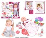 OBL10055680 - 14寸搪胶娃娃护理睡袋套装（喝水，尿尿，12声IC）