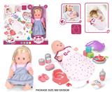 OBL10055681 - 14寸搪胶娃娃护理睡袋套装（喝水，尿尿，12声IC）