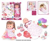 OBL10055682 - 14寸搪胶娃娃护理睡袋套装（喝水，尿尿，12声IC）