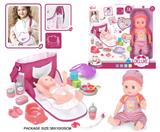 OBL10055683 - 14寸搪胶娃娃护理单肩包套装（喝水，尿尿，12声IC）