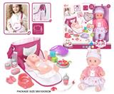 OBL10055686 - 14寸搪胶娃娃护理单肩包套装（喝水，尿尿，12声IC）
