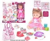 OBL10055694 - 14寸搪胶娃娃护理手提包套装（喝水，尿尿，12声IC）