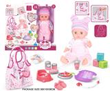OBL10055695 - 14寸搪胶娃娃护理手提包套装（喝水，尿尿，12声IC）