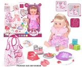 OBL10055698 - 14寸搪胶娃娃护理手提包套装（喝水，尿尿，12声IC）