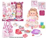 OBL10055699 - 14寸搪胶娃娃护理手提包套装（喝水，尿尿，12声IC）