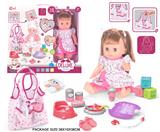 OBL10055702 - 14寸搪胶娃娃护理手提包套装（喝水，尿尿，12声IC）