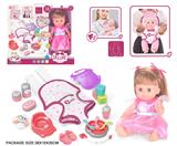 OBL10055704 - 14寸搪胶娃娃护理怀背包套装（喝水，尿尿，12声IC）