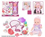 OBL10055707 - 14寸搪胶娃娃护理怀背包套装（喝水，尿尿，12声IC）