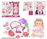 OBL10055709 - 14寸搪胶娃娃护理怀背包套装（喝水，尿尿，12声IC）