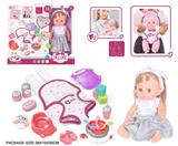 OBL10055710 - 14寸搪胶娃娃护理怀背包套装（喝水，尿尿，12声IC）