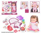 OBL10055712 - 14寸搪胶娃娃护理怀背包套装（喝水，尿尿，12声IC）