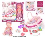 OBL10055713 - 14寸搪胶娃娃护理手提篮套装（喝水，尿尿，12声IC）