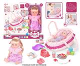OBL10055718 - 14寸搪胶娃娃护理手提篮套装（喝水，尿尿，12声IC）
