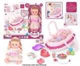 OBL10055719 - 14寸搪胶娃娃护理手提篮套装（喝水，尿尿，12声IC）