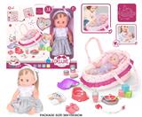 OBL10055720 - 14寸搪胶娃娃护理手提篮套装（喝水，尿尿，12声IC）