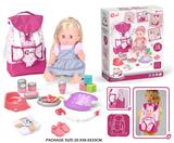 OBL10055733 - 14寸搪胶娃娃护理书包套装（喝水，尿尿，12声IC）