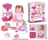 OBL10055734 - 14寸搪胶娃娃护理书包套装（喝水，尿尿，12声IC）