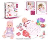 OBL10055739 - 14寸搪胶娃娃护理睡袋套装（喝水，尿尿，12声IC）