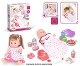 OBL10055744 - 14寸搪胶娃娃护理睡袋套装（喝水，尿尿，12声IC）
