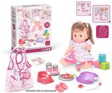 OBL10055764 - 14寸搪胶娃娃护理手提包套装（喝水，尿尿，12声IC）