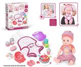 OBL10055765 - 14寸搪胶娃娃护理怀背包套装（喝水，尿尿，12声IC）